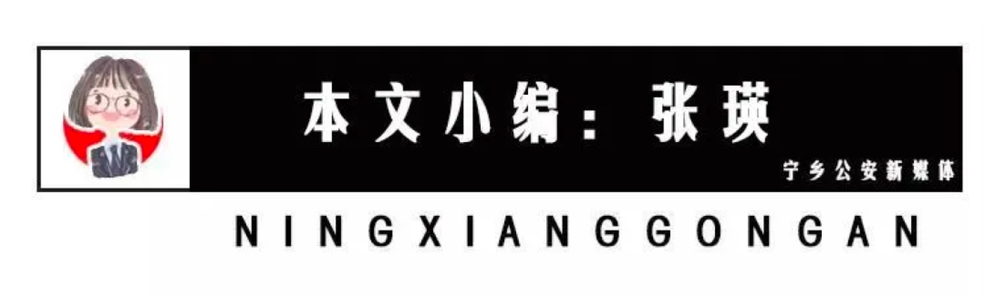 总接到“00”开头的电话？一招教你识别拦截！