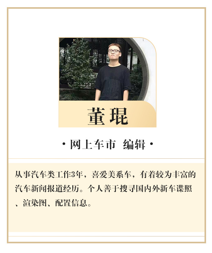 1.3T引擎+换搭新大灯！日产全新逍客到店实拍，国产版还需等一等