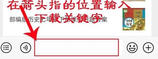 1000多则期末评语（涵盖：中小学及幼儿园）！都整理好了送给各位老师(可编辑打印版)