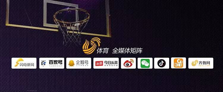 2018年6月18日世界杯賽程（體壇快車丨2022卡塔爾世界杯賽程出爐 25屆省運會體操決賽正式開賽）