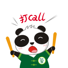 四川拟评定一大波先进，看看有你家乡吗？