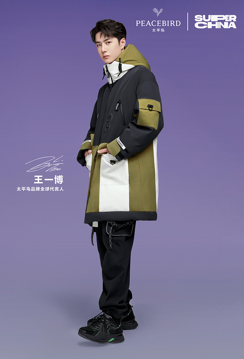 太平鸟 PEACE CREW 抱团取暖，打败无趣寒冬