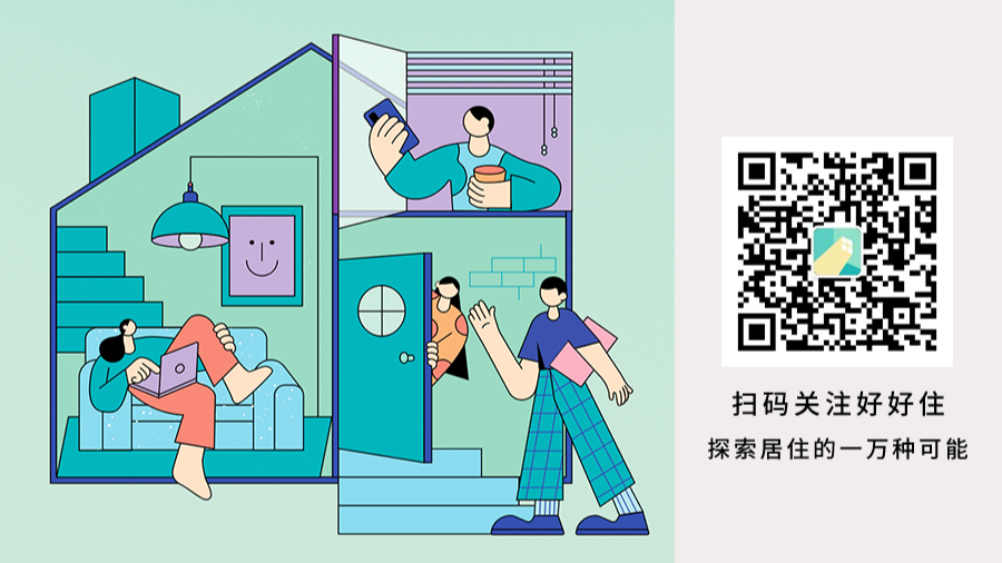 荐号 | 跟别人聊天，没有话题怎么办？