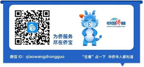 多国防疫政策“躺平”，华侨华人仍不能掉以轻心