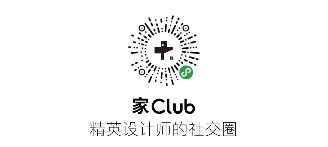 逃离格子间，这4间办公室工作不EMO | 家Club