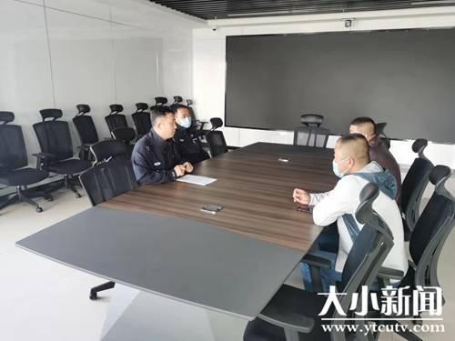 烟台交通事故,烟台交通事故律师排名