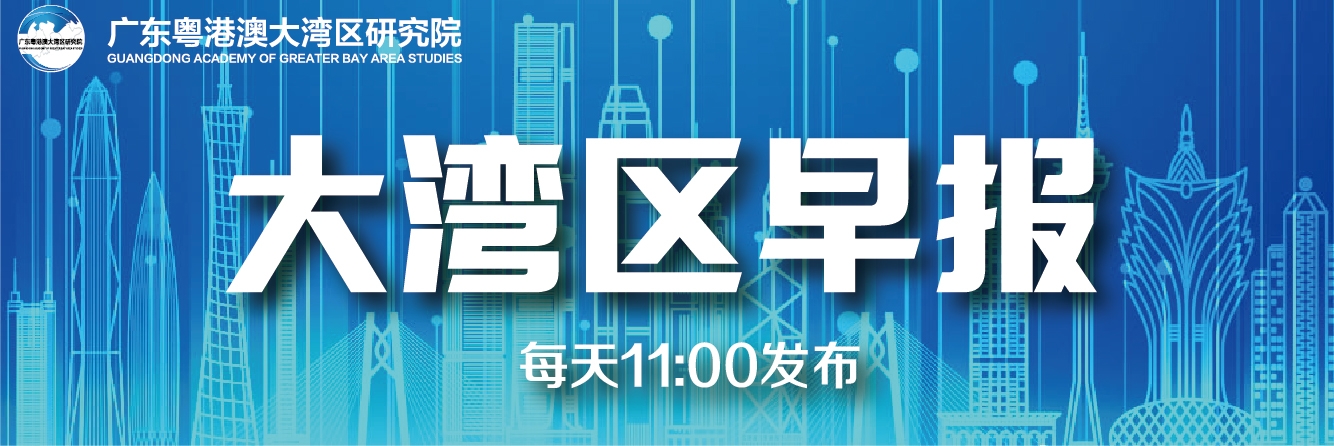 外国人永久居留权,外国人永久居留权通过了吗