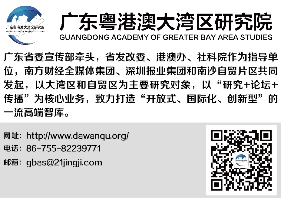 外国人永久居留权,外国人永久居留权通过了吗