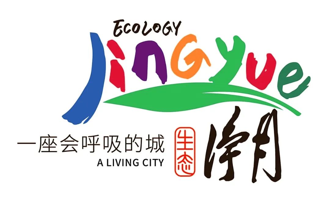 海峡两岸姊妹湖——台湾日月潭