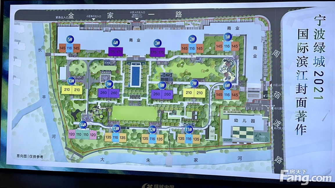 宁波鄞州高分楼盘的最新现场美图，速来围观