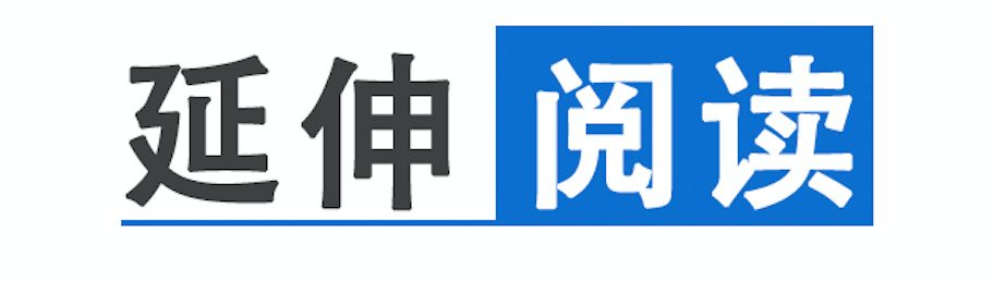 人生的七個坎，你過了幾個？
