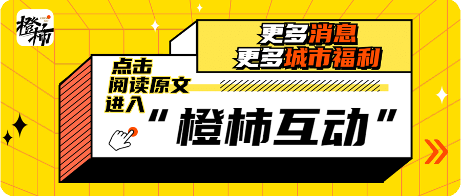 手受伤图片(打了一场篮球，手指伸不直了？浙大儿院最近接诊好几例“锤状指”孩子)