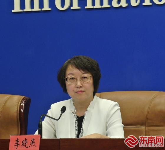 厦门：加快建设具有国际影响力的生物医药与健康产业示范集群