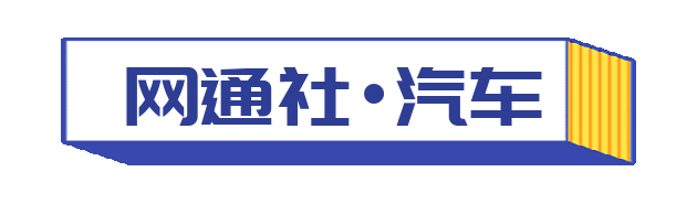 豪华中型SUV的顶级驾控 试驾BMW新X3
