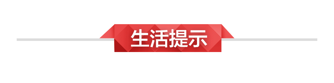 3月下旬的世界杯在哪进行(3月17日新闻早知道｜昨夜今晨·热点不容错过)