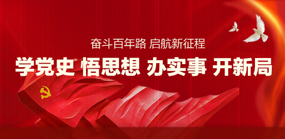 湘潭市财政局,湘潭市财政局官网