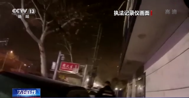 间接故意杀人罪,