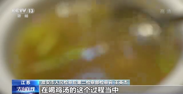 间接故意杀人罪,