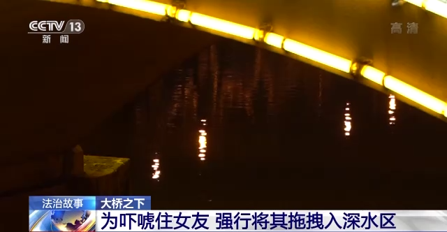 间接故意杀人罪,