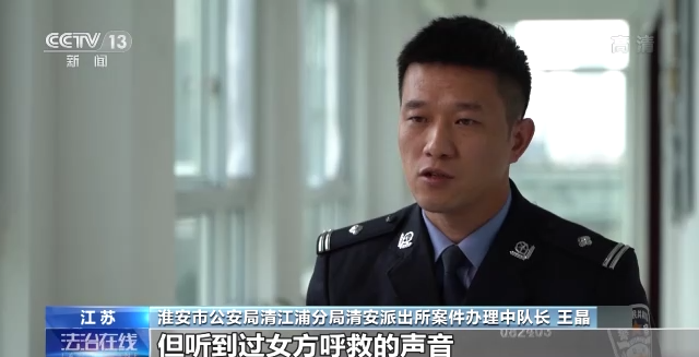 间接故意杀人罪,