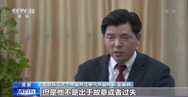 间接故意杀人罪,