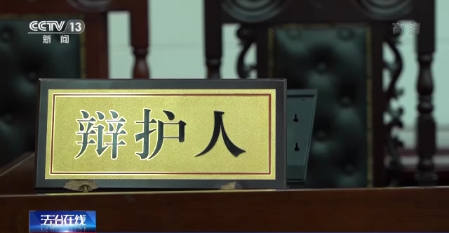 间接故意杀人罪,