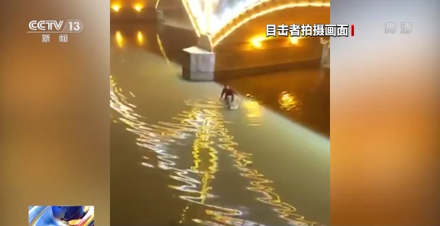 间接故意杀人罪,