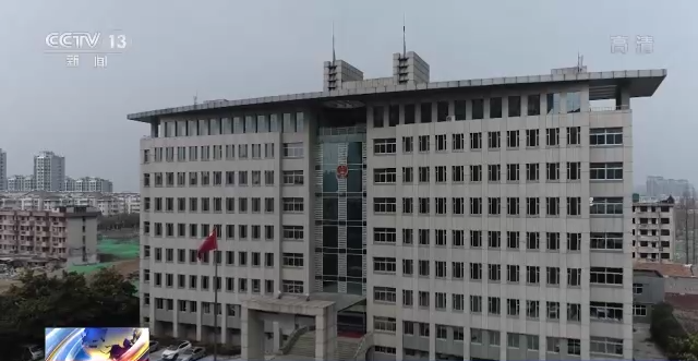 间接故意杀人罪,