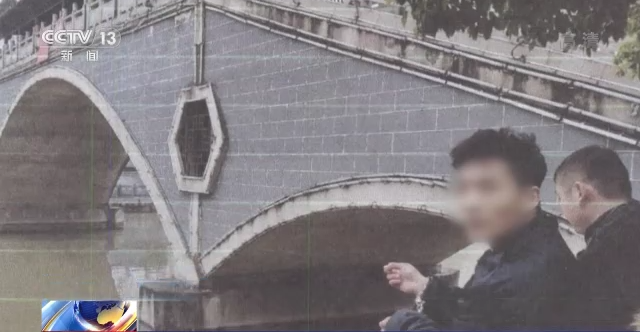 间接故意杀人罪,