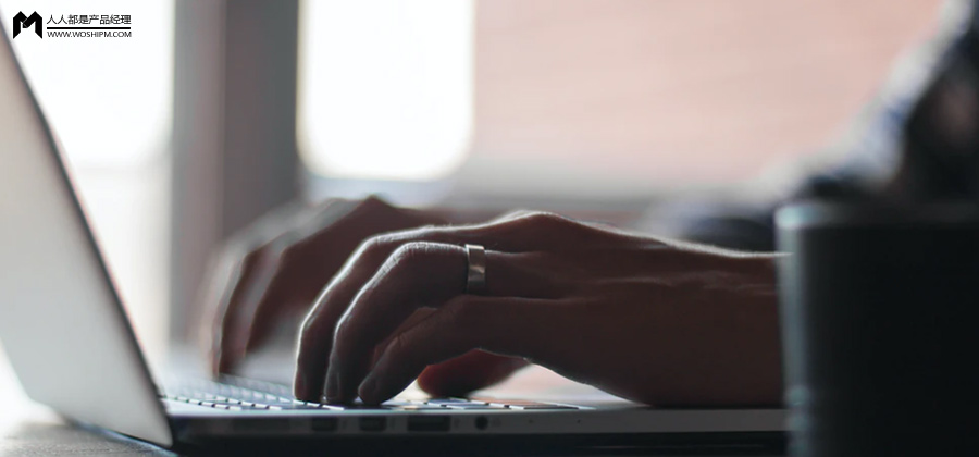 聊一聊，B端体验走查