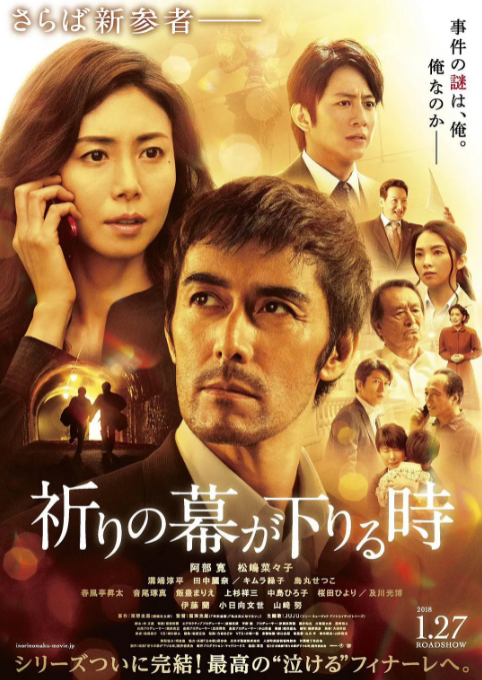 豆瓣高分悬疑电影（盘点10部高评价推理悬疑题材电影）