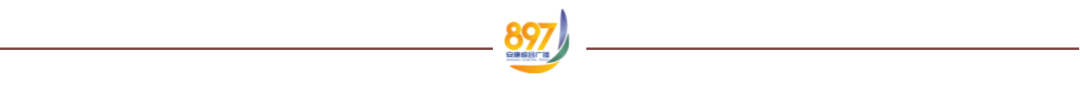 安康高客站、火车站防控政策有变！|| 897扩散