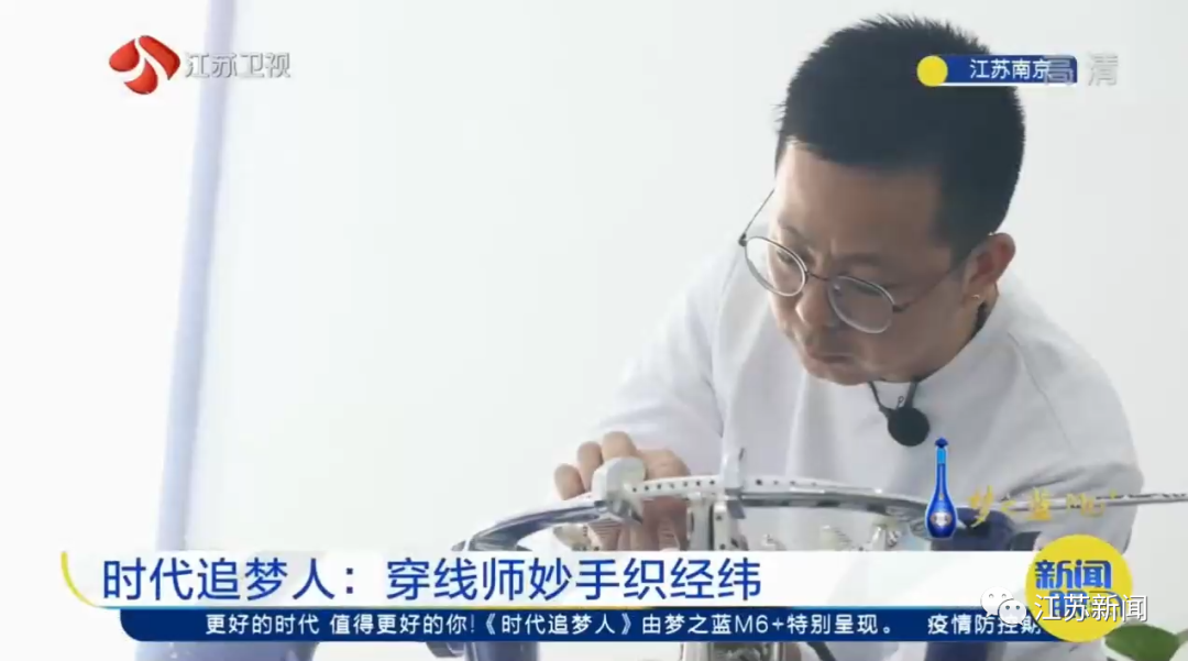 为林丹、谌龙的球拍穿线，服务顶级赛事！他们是赛场外的超强辅助