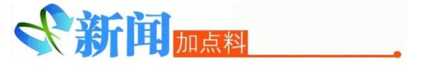 广州经济适用房,广州经济适用房申请条件2021