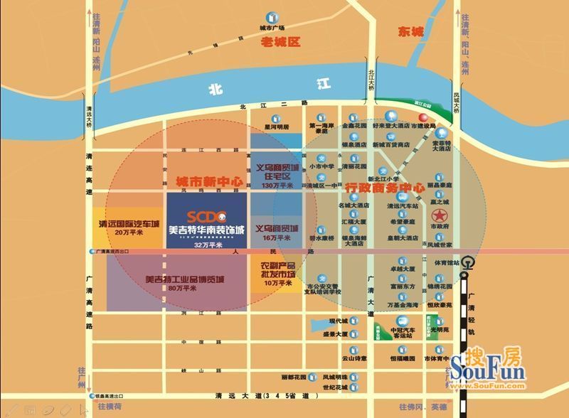 美吉特华南装饰城 VS 融创·清城首府谁是你的菜？