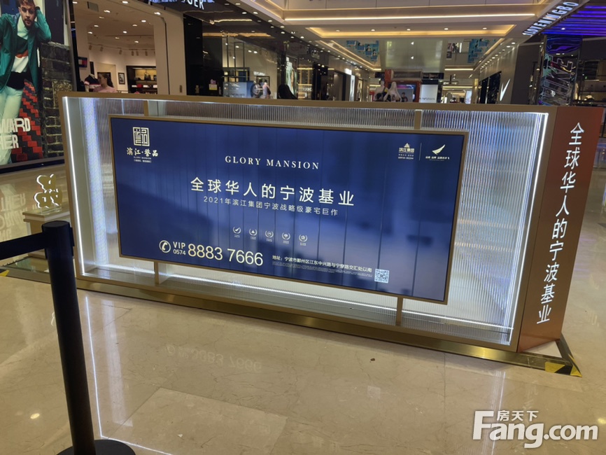 宁波鄞州高分楼盘的最新现场美图，速来围观