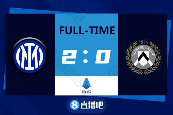 米兰2-0罗马(早报：伊布任意球破门米兰2-1罗马，穆帅意甲主场不败纪录作古)