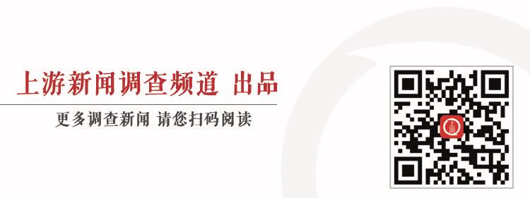 超市最怕别人举报什么(卖甜酒饼被举报“三无产品”，江西上犹超市赚一毛五被罚5000元)