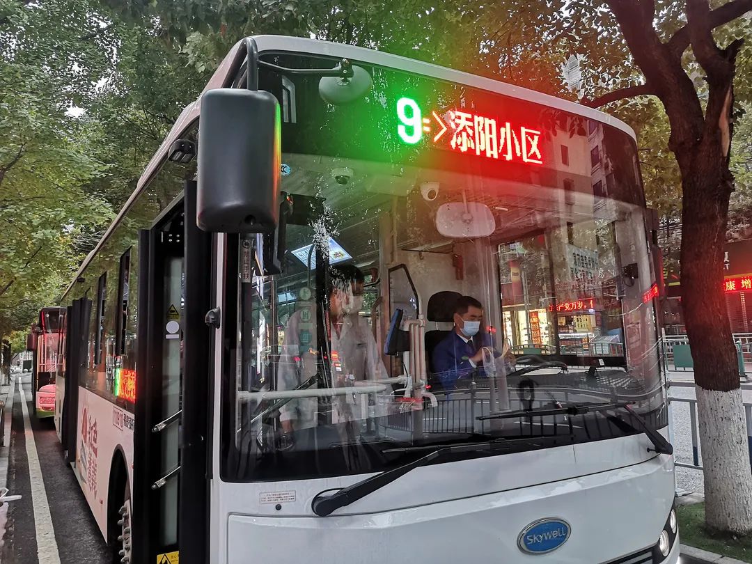 遵道行义·同心抗疫丨中医药汤剂 助力抗疫第一线
