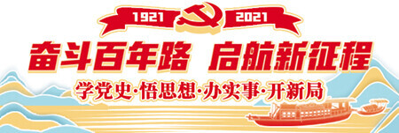 北京化工大学研发“彩虹丝口罩”有效阻隔新冠病毒
