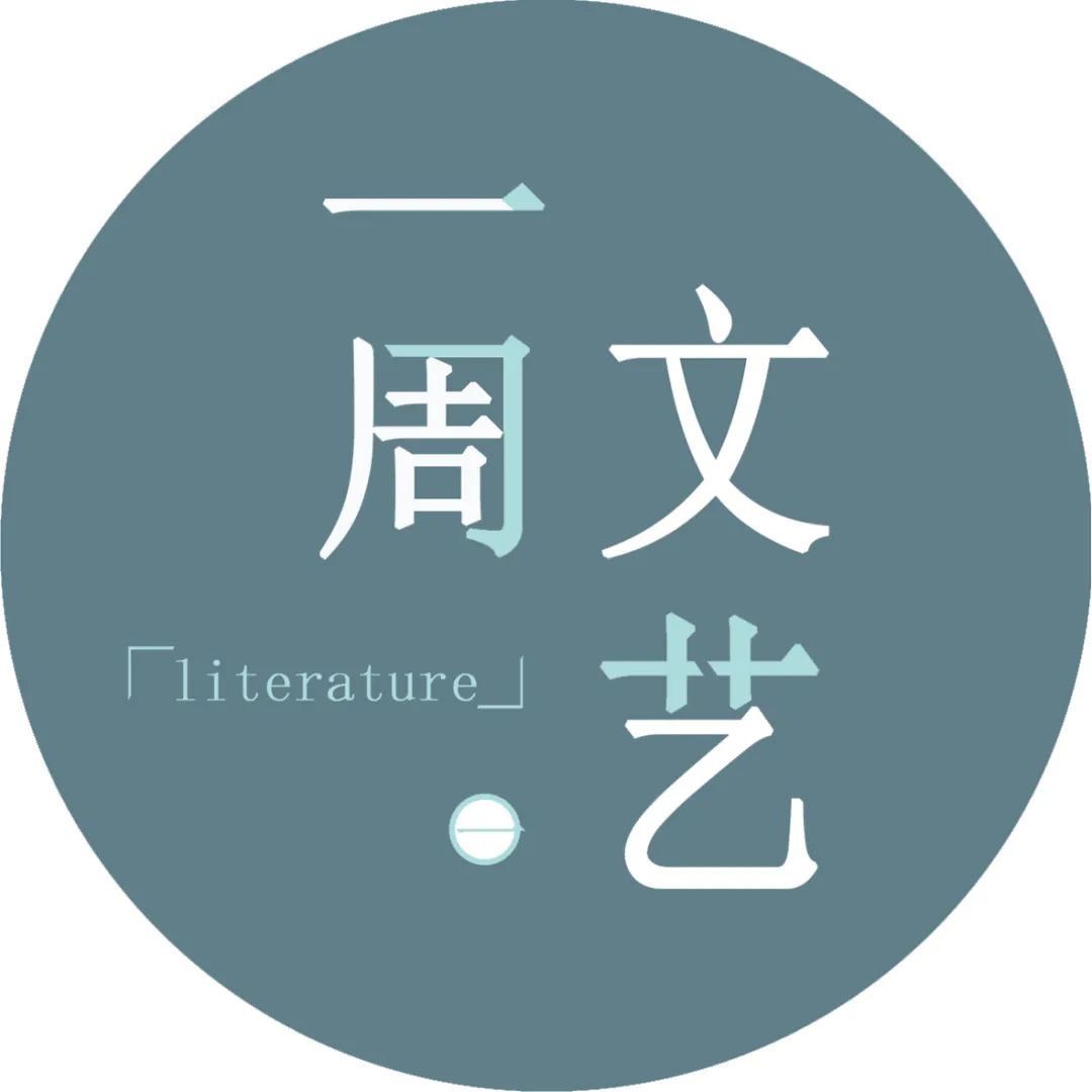 一周文艺：新东方“知识带货”能走多远，2022年女性小说奖揭晓，三星堆考古重大进展