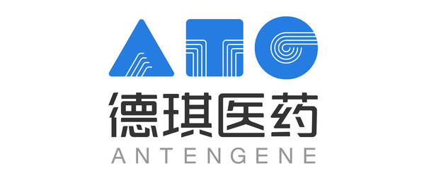 国内首家！德琪医药宣布CD73小分子抑制剂ATG-037的I期临床试验申请在澳大利亚获批