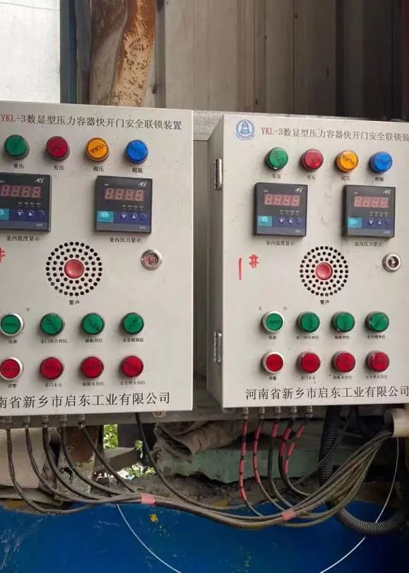 目前上述涉案蒸压釜已安装安全联锁装置并检验合格.