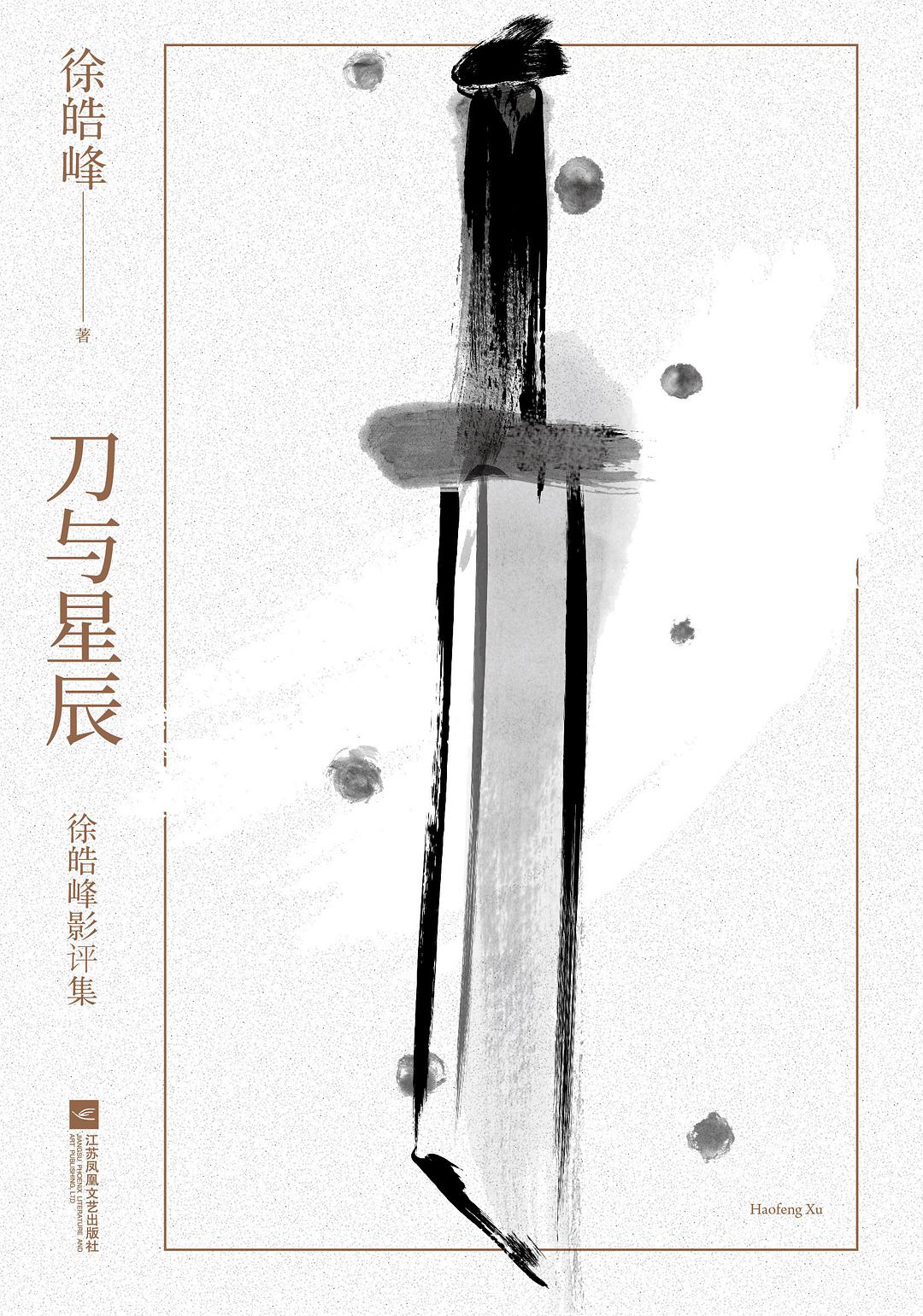 城市发展过程中必将产生大量废弃物,而其中大部分是人 </p><p> <p align=
