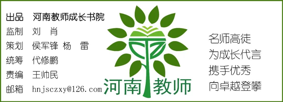 建议收藏丨这份寒假书单，学生和家长都需要