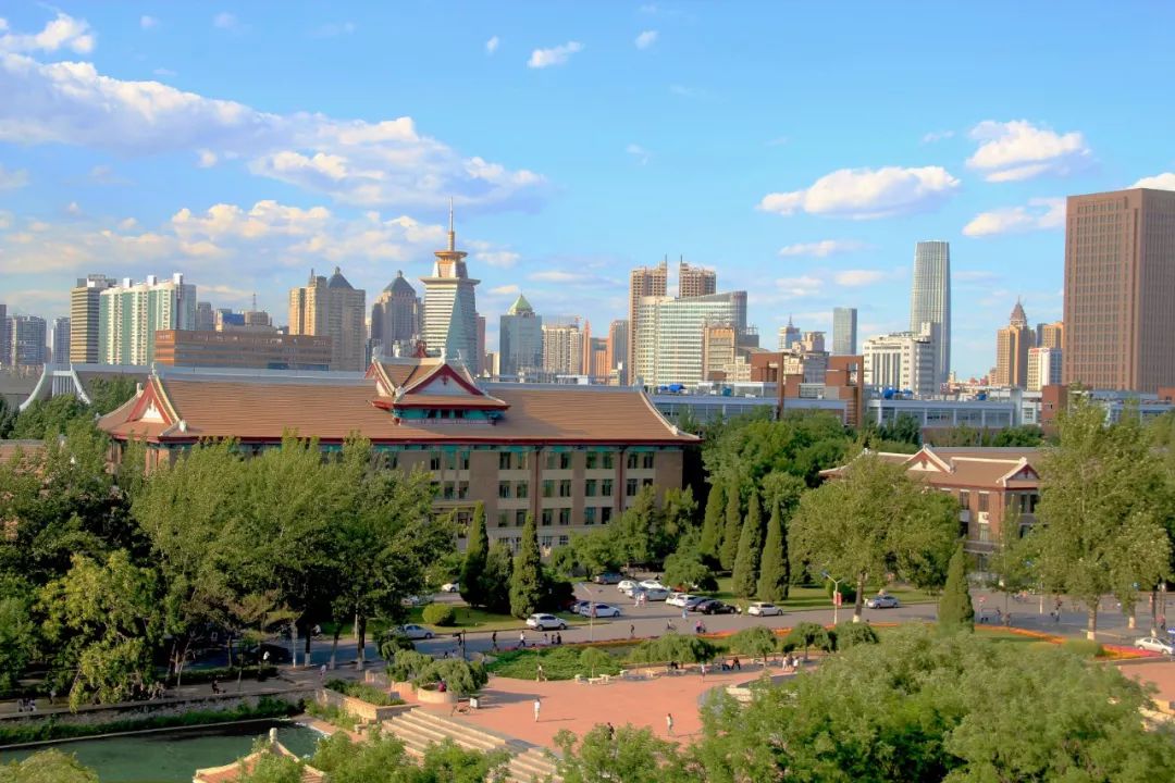 天大报考点，代码1232！今天开始，等你确认！