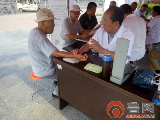 德高艺精弘扬中医学文化——记菏泽市名中医药专家苏衍卿