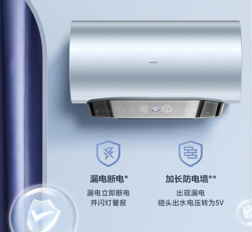 美的热水器双重防护有效防漏电 为你开启智能安全的淋浴生活