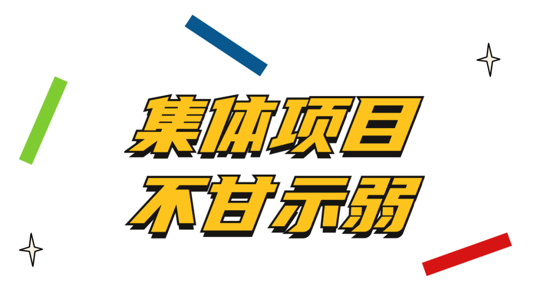 聋人篮球比赛铜牌给多少钱(8金8银12铜！海曙残疾人运动员，必须赞！)