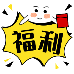 2022年度“平安佛医保”参保通道开启！上佛山通App参保更便捷